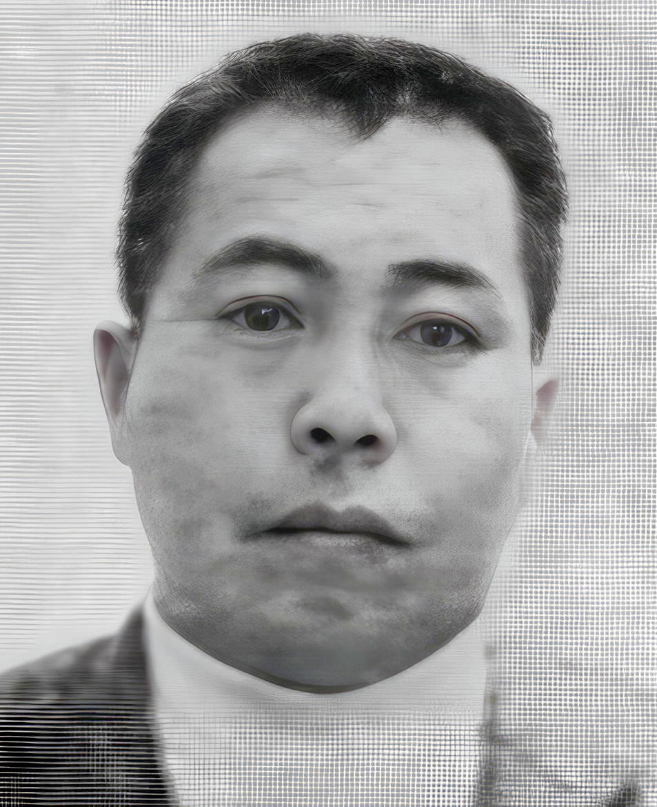 Itō Katsuyuki